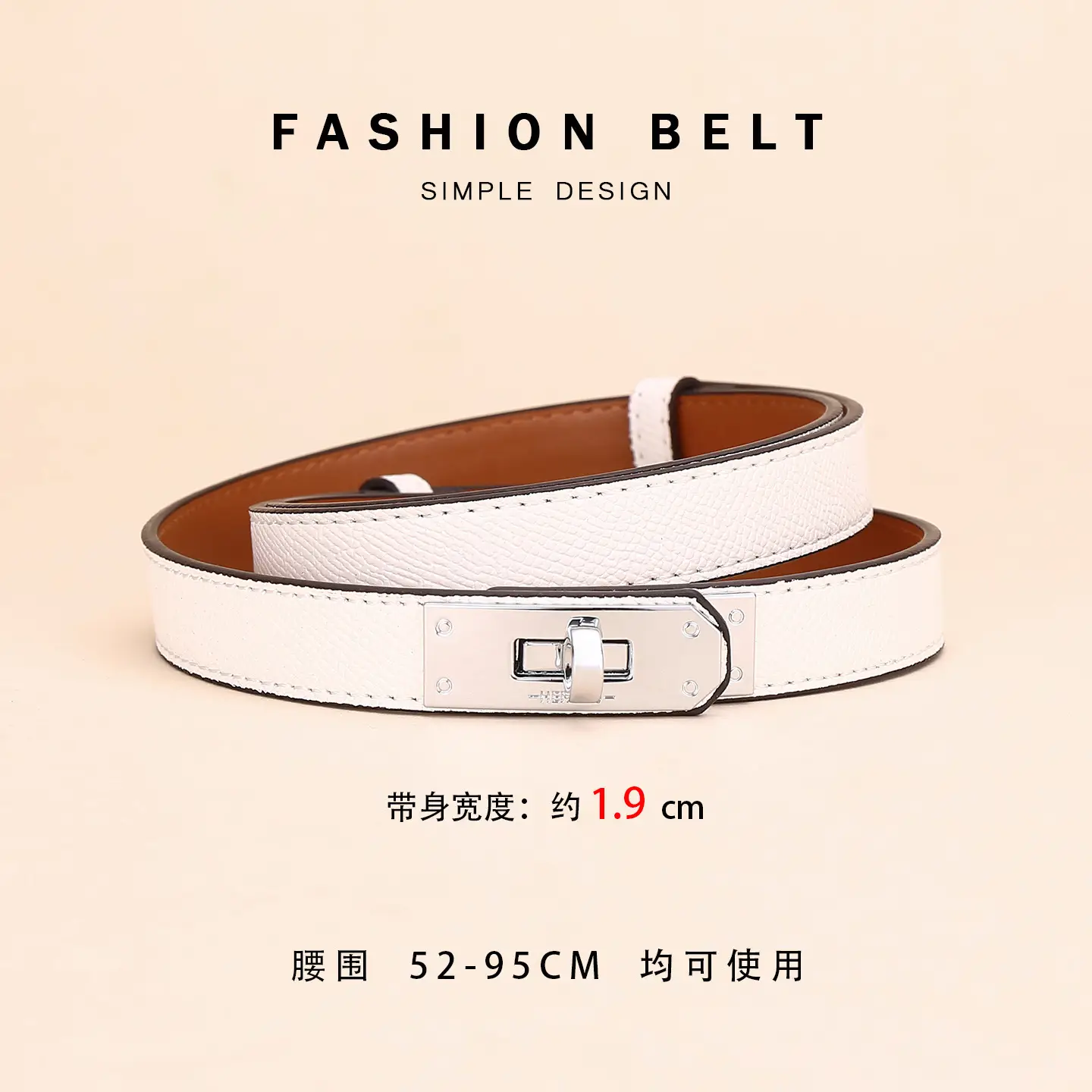 Women's H-Buckle Belt Genuine Leather White 52-95cm - Image 38