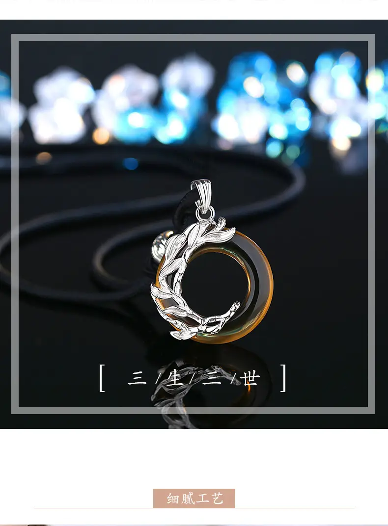 Antique Three Generation Love Necklace with Clavicle Chain - Image 3
