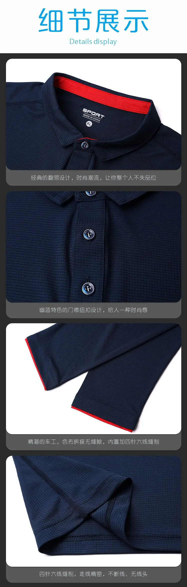 Men Long Sleeve Polo Shirt Black Blue White Custom Workwear — feature 5