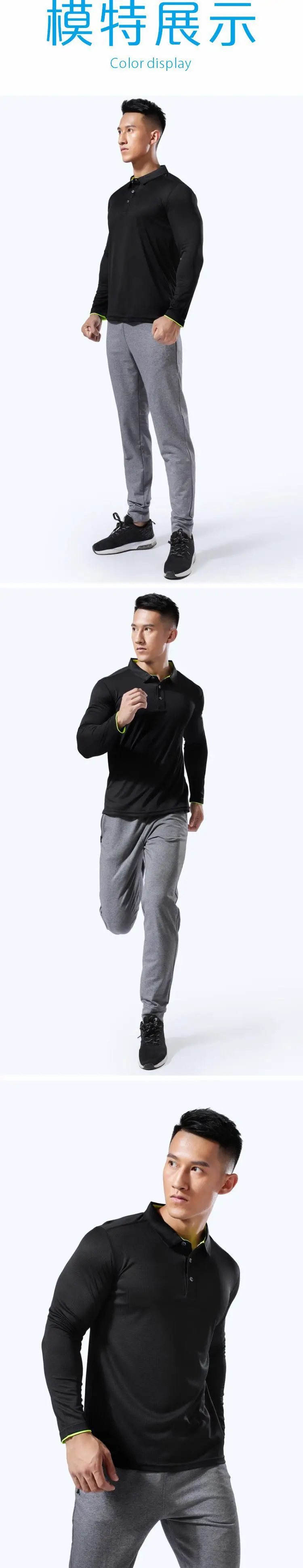Men Long Sleeve Polo Shirt Black Blue White Custom Workwear — feature 6