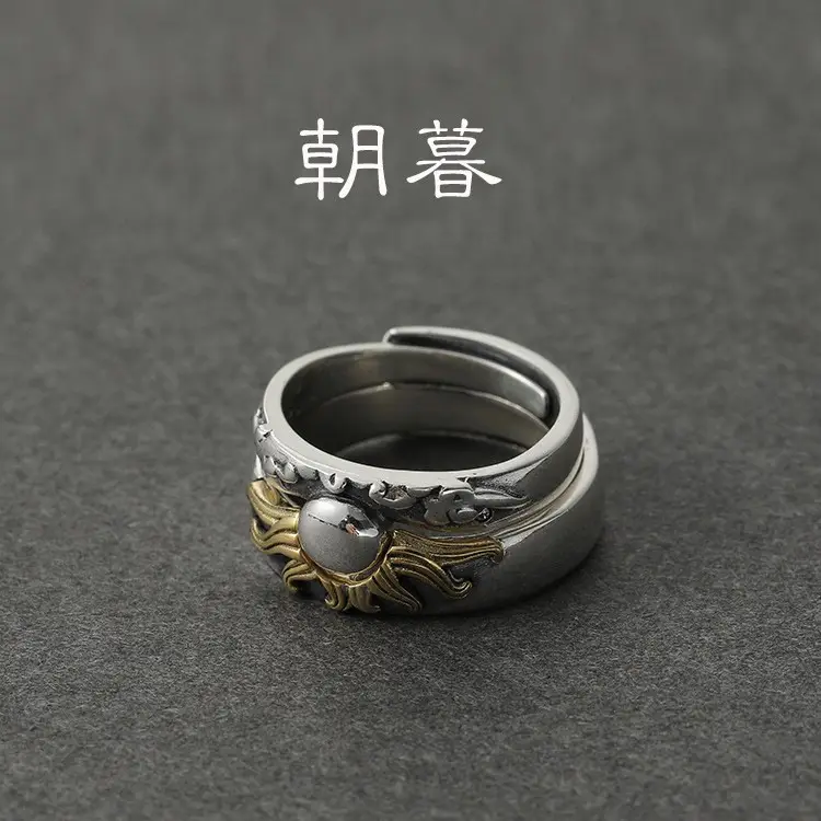 Retro Design "Morning & Evening" Rings S925 Sterling Silver - Image 3