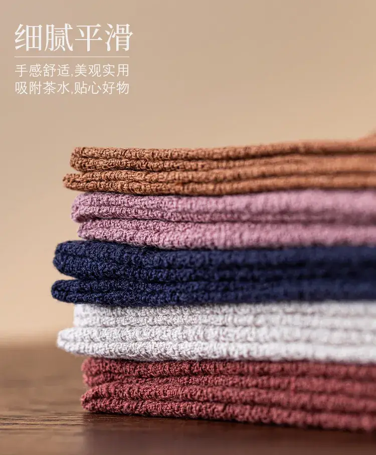 New Chinese Style Tea Towel Absorbent Dark Gray — feature 13