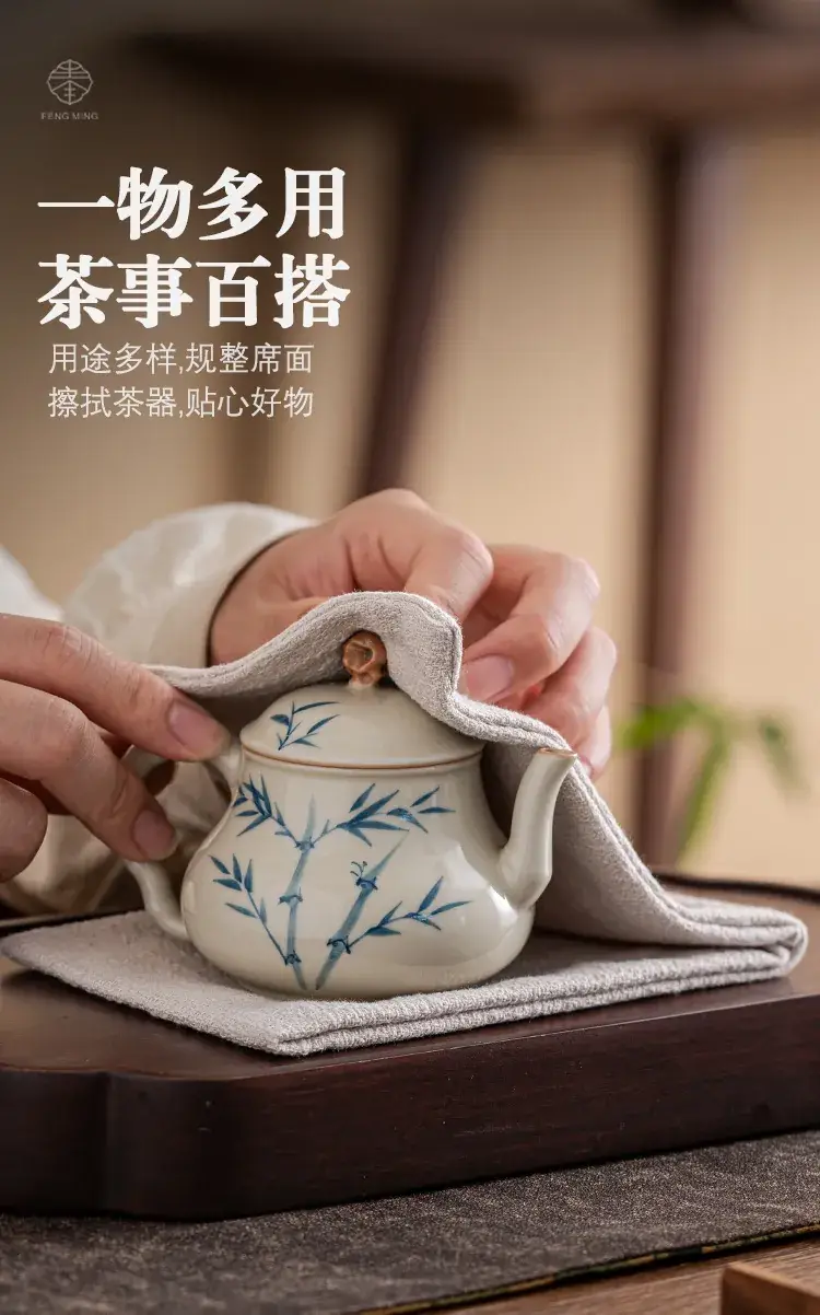 New Chinese Style Tea Towel Absorbent Dark Gray — feature 7
