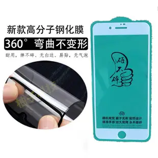 K50 Supreme Light Full Screen Protective Film — feature 16