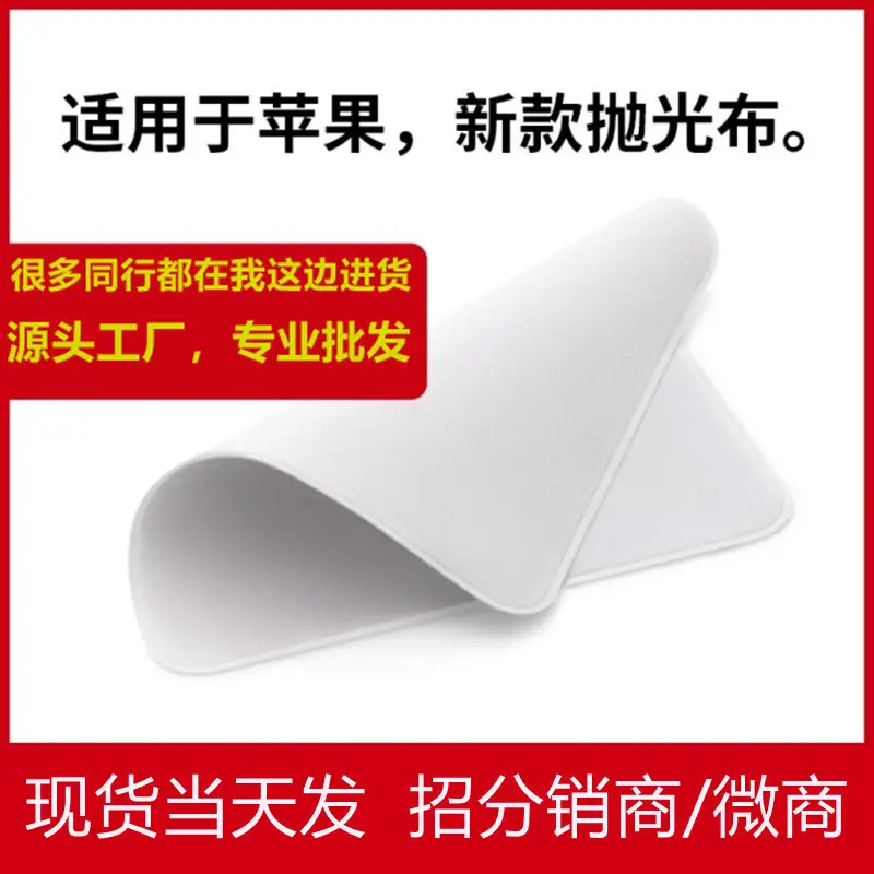 K50 Supreme Light Full Screen Protective Film — feature 30