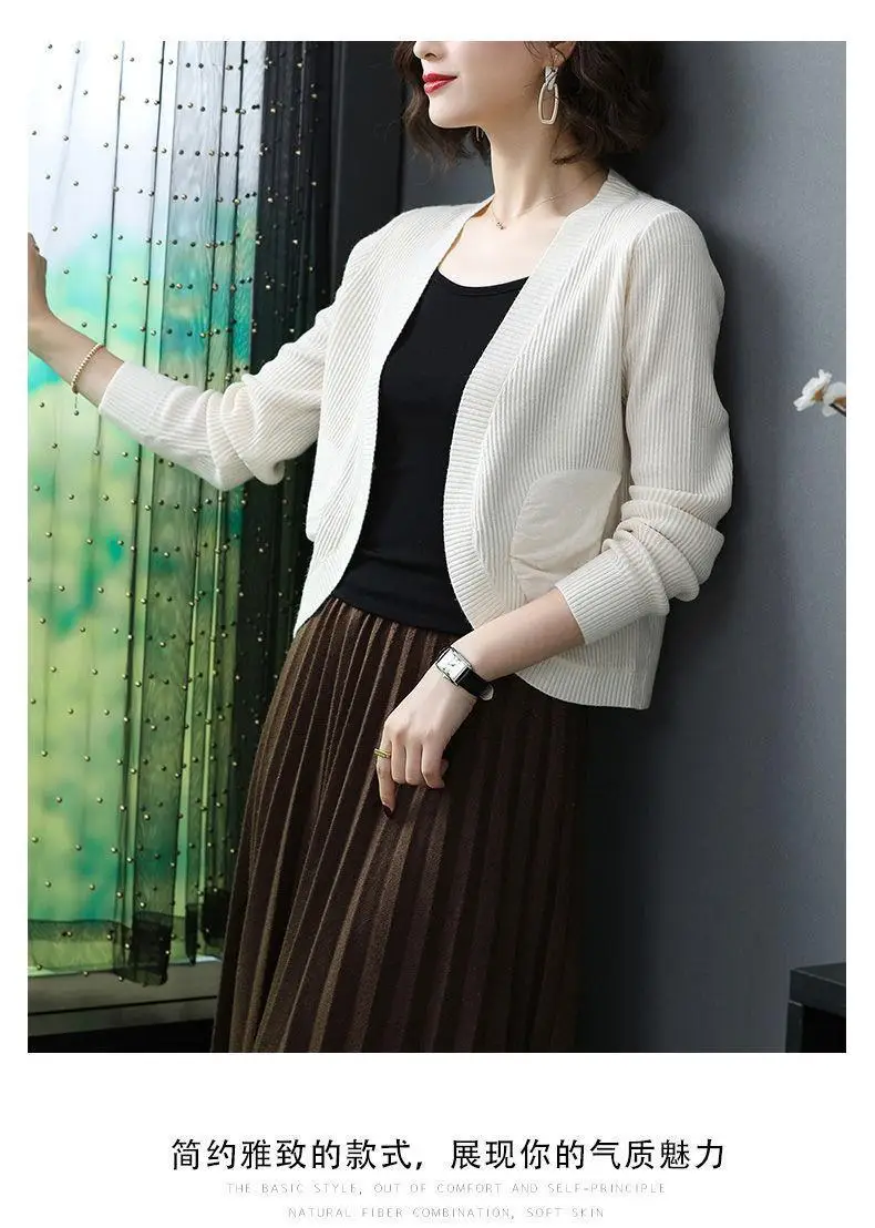 Women Knitted Cardigan with High Waist Skirt 2023 Spring Autumn — feature 10