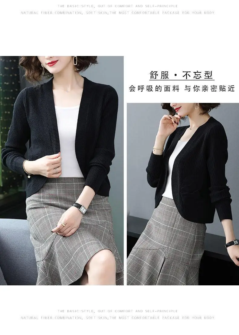 Women Knitted Cardigan with High Waist Skirt 2023 Spring Autumn — feature 13