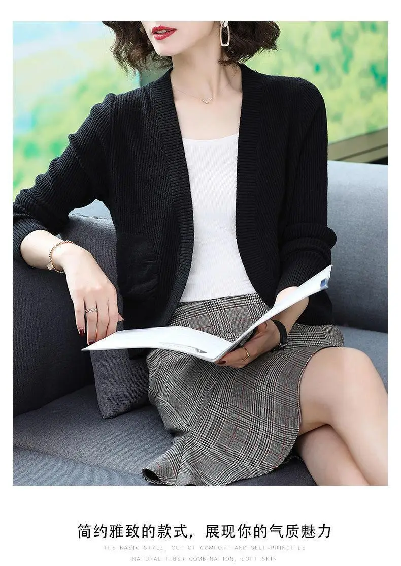 Women Knitted Cardigan with High Waist Skirt 2023 Spring Autumn — feature 14