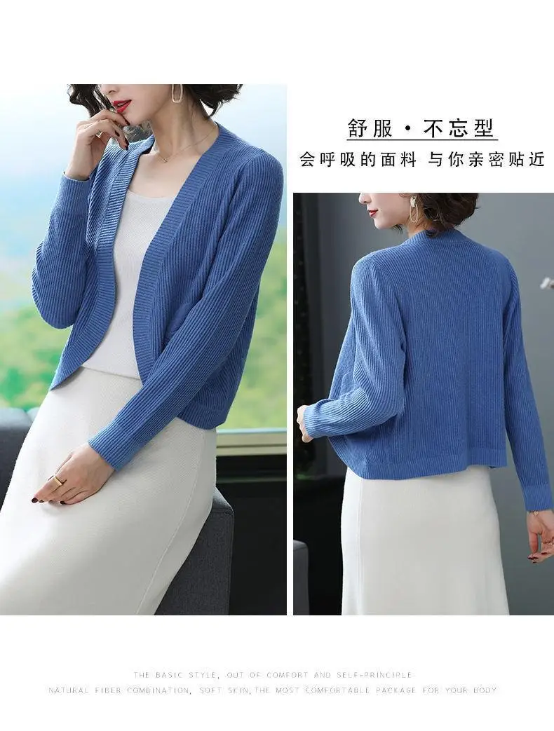 Women Knitted Cardigan with High Waist Skirt 2023 Spring Autumn — feature 17