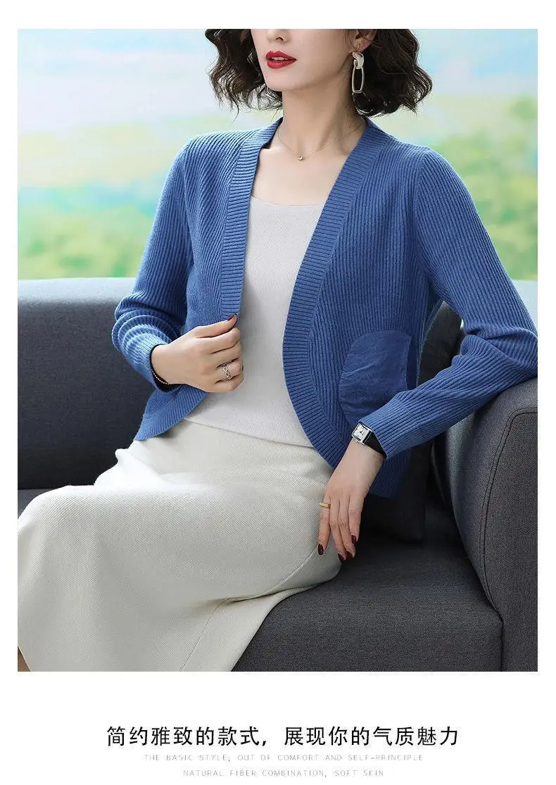 Women Knitted Cardigan with High Waist Skirt 2023 Spring Autumn — feature 18