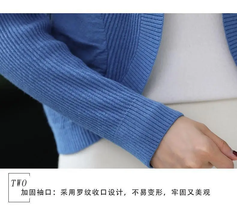 Women Knitted Cardigan with High Waist Skirt 2023 Spring Autumn — feature 21