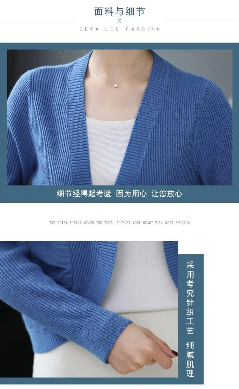 Women Knitted Cardigan with High Waist Skirt 2023 Spring Autumn — feature 4