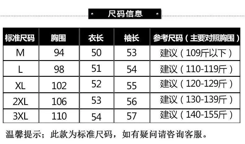 Women Knitted Cardigan with High Waist Skirt 2023 Spring Autumn — feature 7