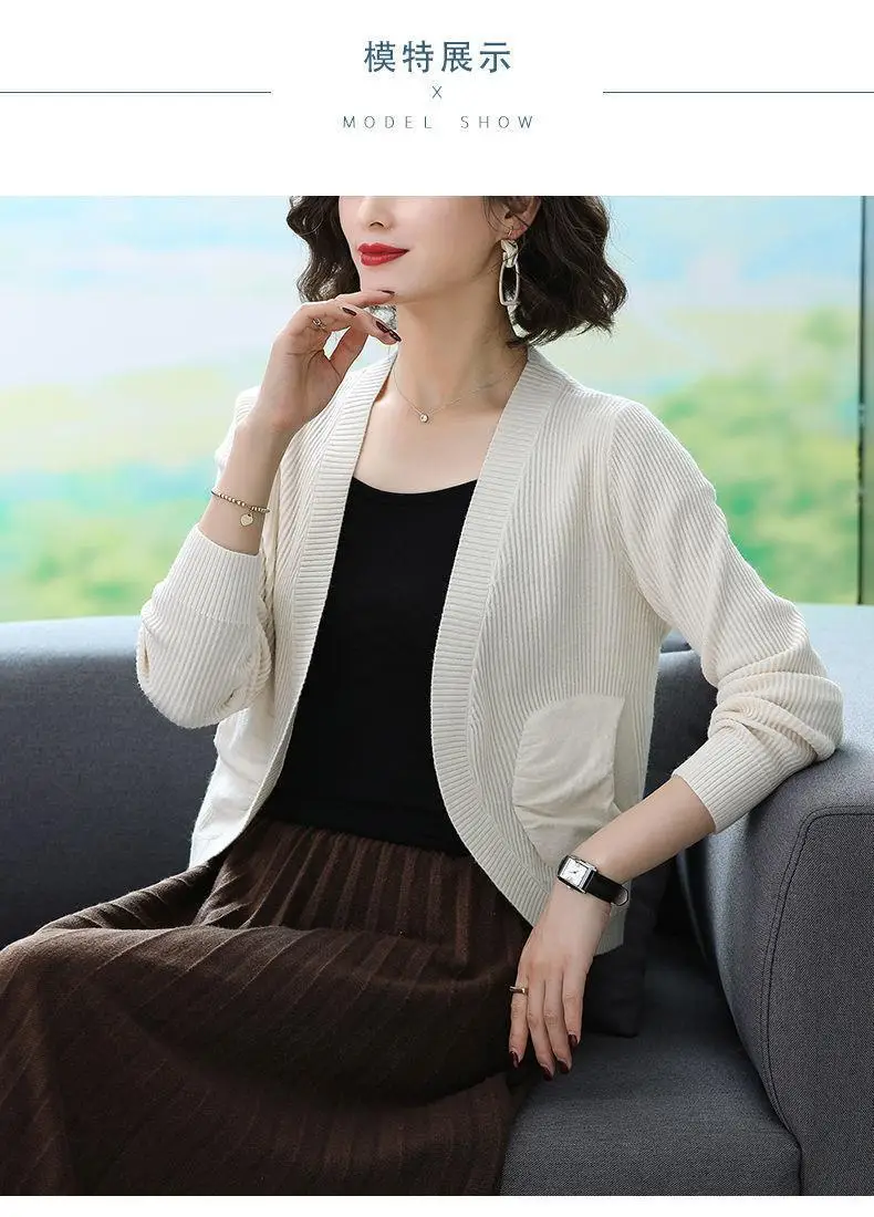 Women Knitted Cardigan with High Waist Skirt 2023 Spring Autumn — feature 8