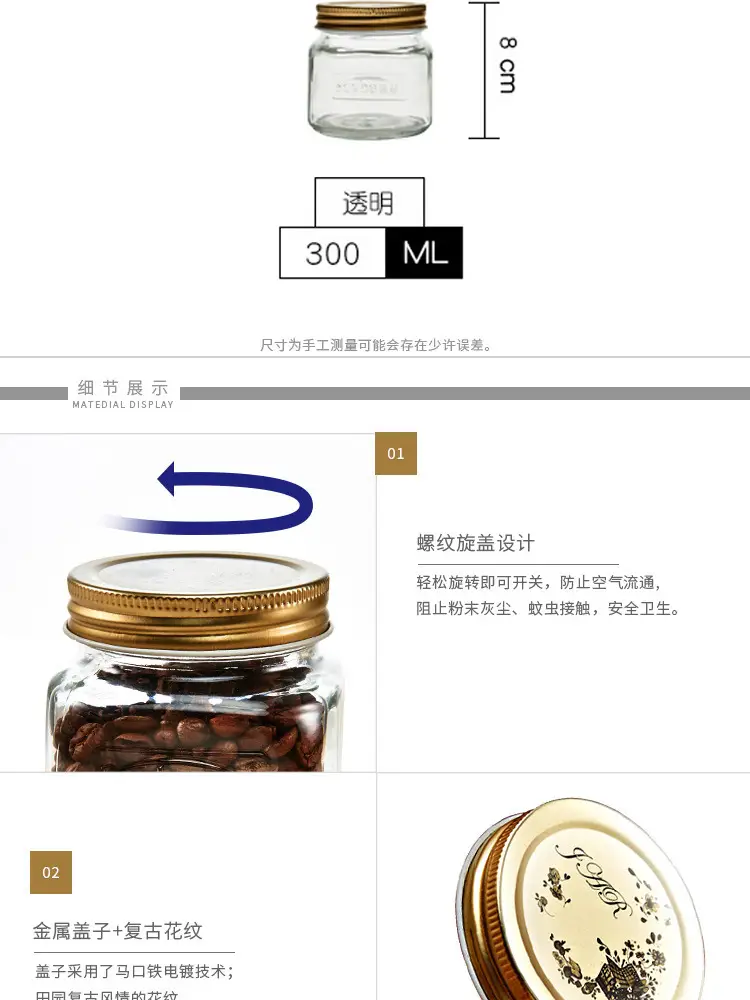莫格_02.jpg