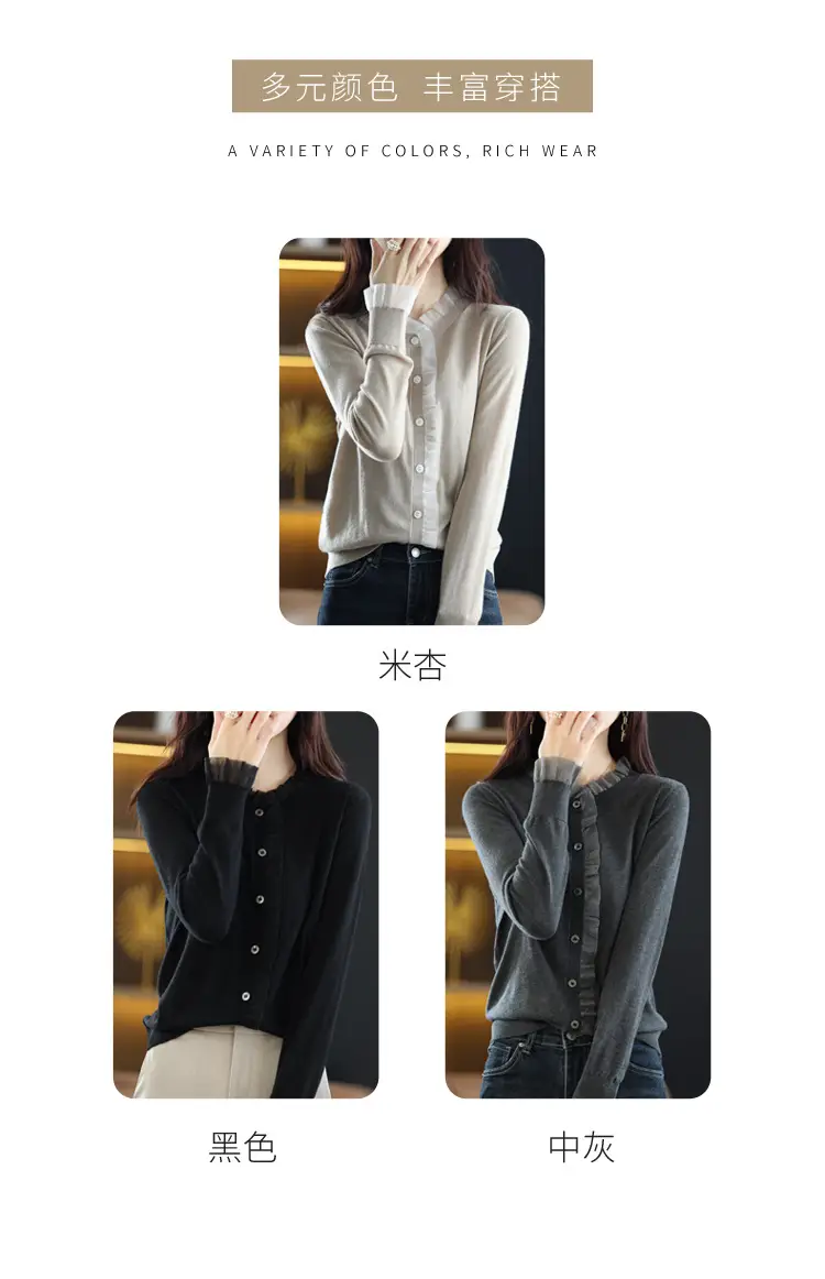 Women's Black Knitted Cardigan Top with Button Front — feature 1