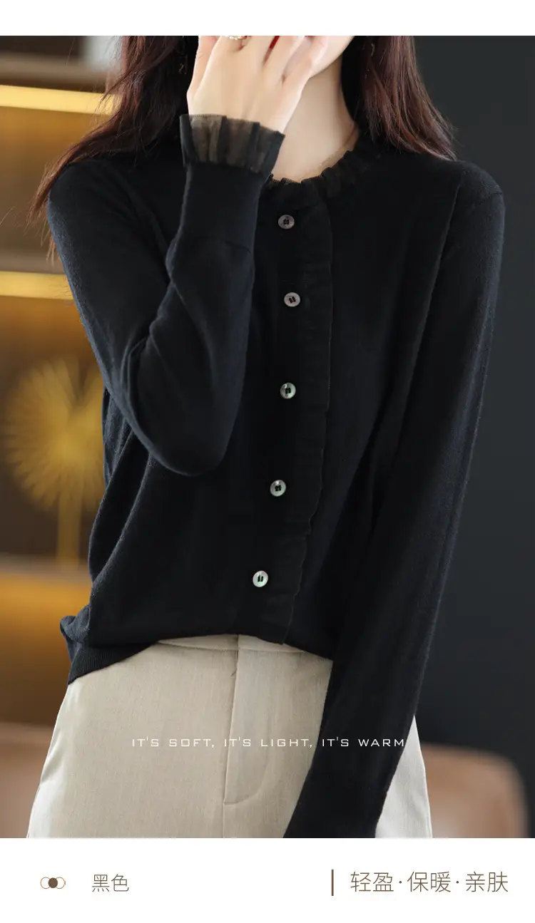 Women's Black Knitted Cardigan Top with Button Front — feature 5