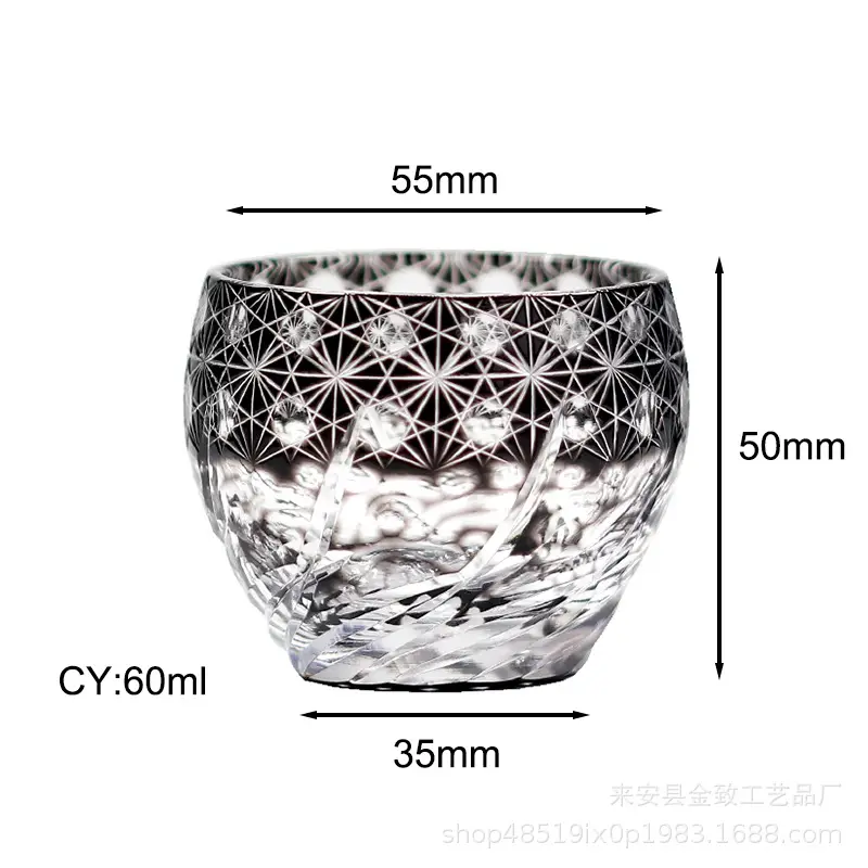 Japanese Edo Kiriko Crystal Glass Wine Glass Set 60ml Small - Image 5