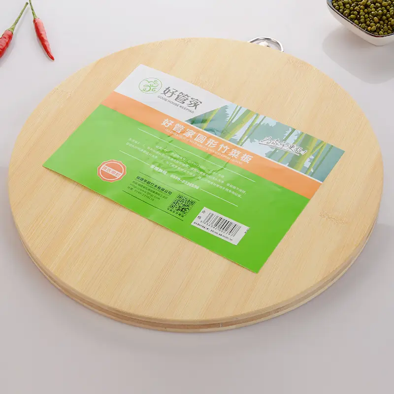 Bamboo Cutting Board Thick Wooden Kitchen Use - Image 2