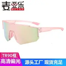 Men Windproof Sunglasses with Yellow Lensed Protector — feature 31