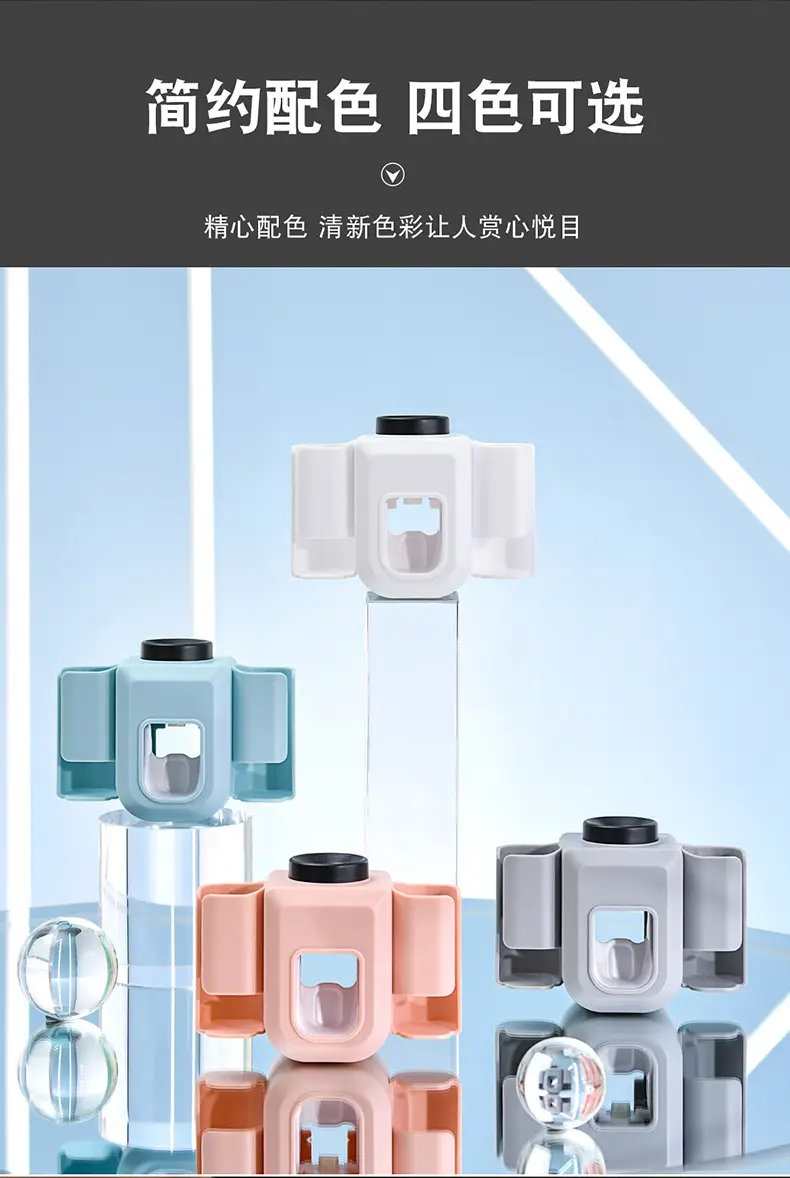 挤牙膏器详情页_03.jpg