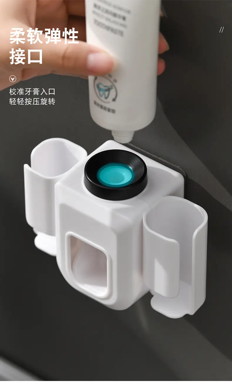 挤牙膏器详情页_08.jpg