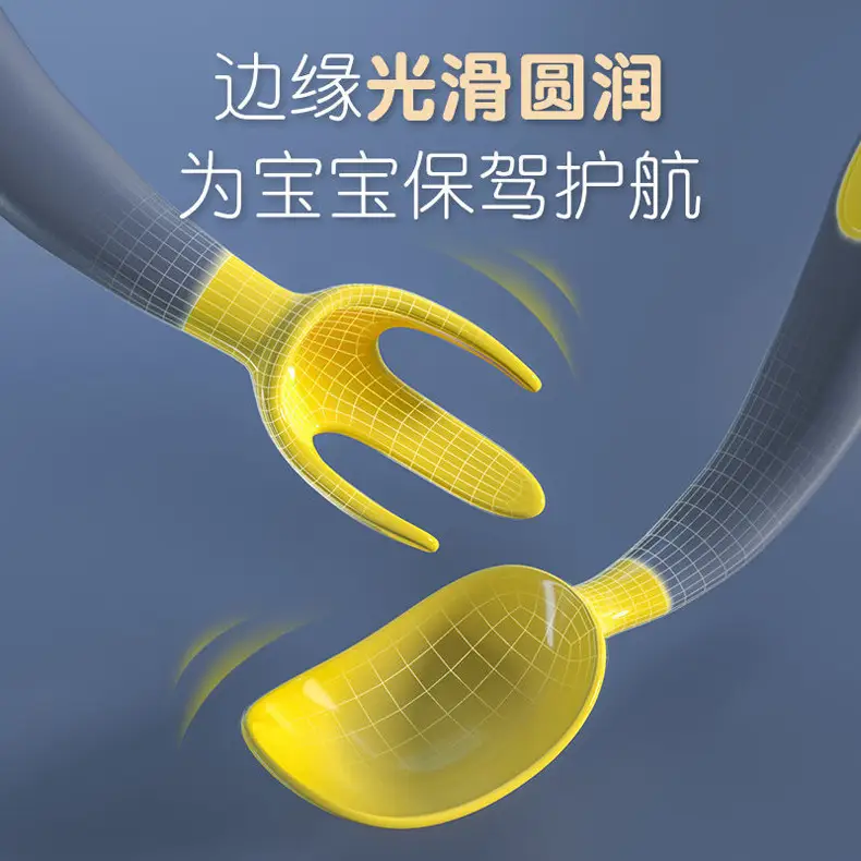 Baby Learning Spoon Tilt Tableware Soft Hair Tool - Image 9