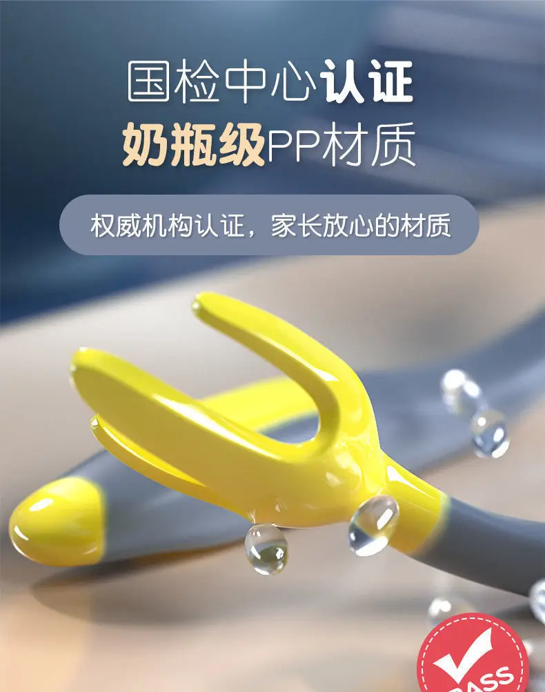 Baby Learning Spoon Tilt Tableware Soft Hair Tool — feature 3