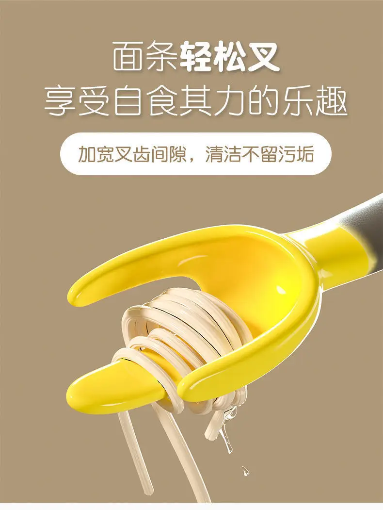 Baby Learning Spoon Tilt Tableware Soft Hair Tool — feature 7