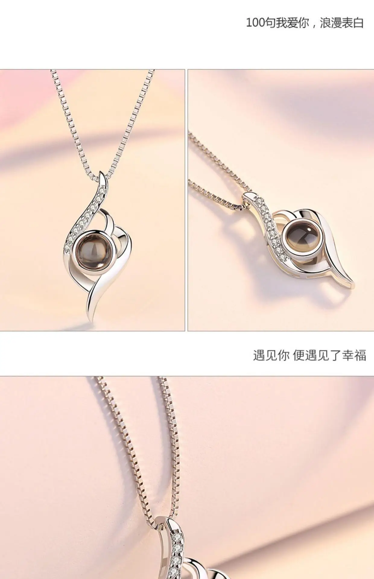 100 Languages Projection Nano Color Picture Customization Necklace — feature 10