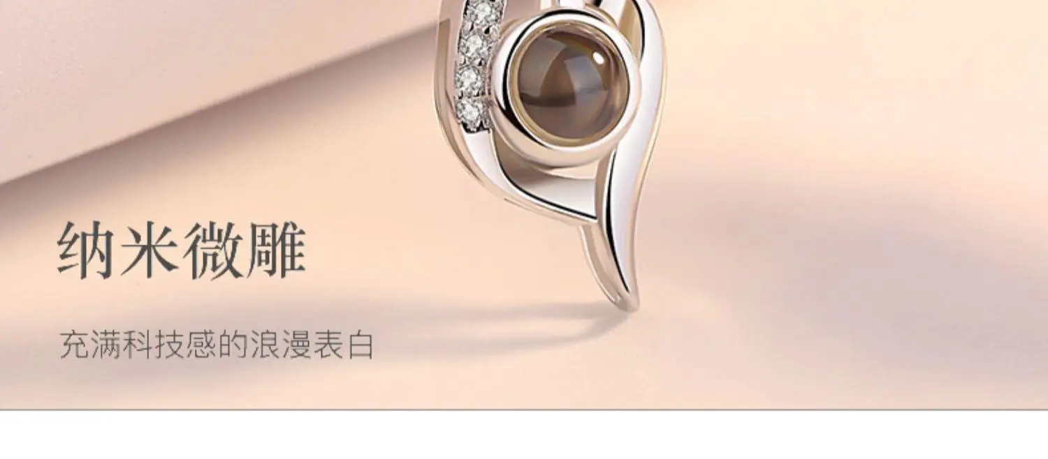 100 Languages Projection Nano Color Picture Customization Necklace — feature 11