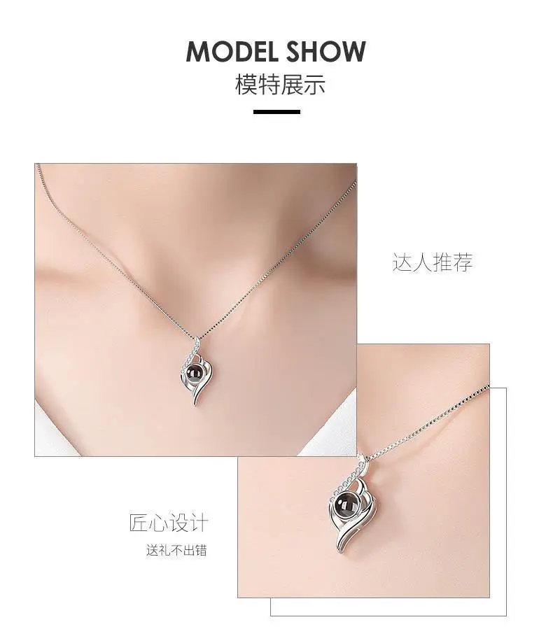 100 Languages Projection Nano Color Picture Customization Necklace — feature 12