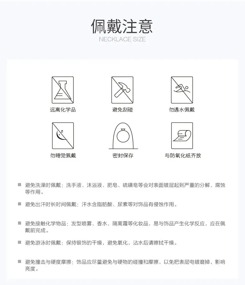 100 Languages Projection Nano Color Picture Customization Necklace — feature 17
