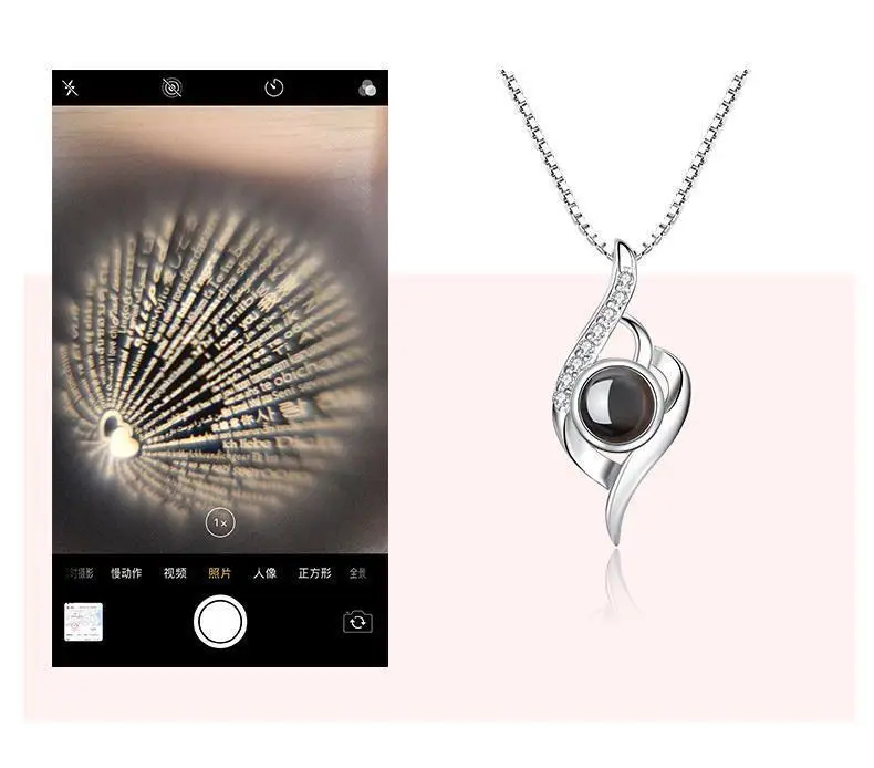 100 Languages Projection Nano Color Picture Customization Necklace — feature 7