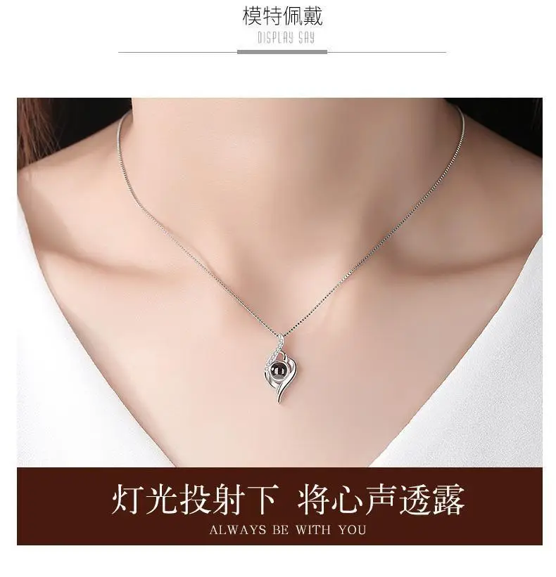 100 Languages Projection Nano Color Picture Customization Necklace — feature 8