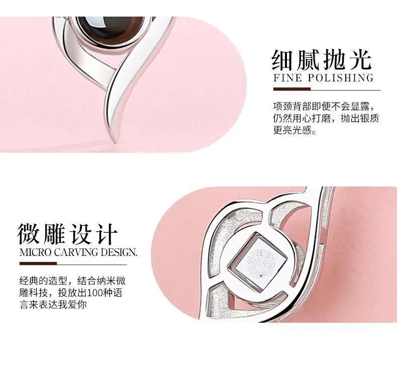 100 Languages Projection Nano Color Picture Customization Necklace — feature 9