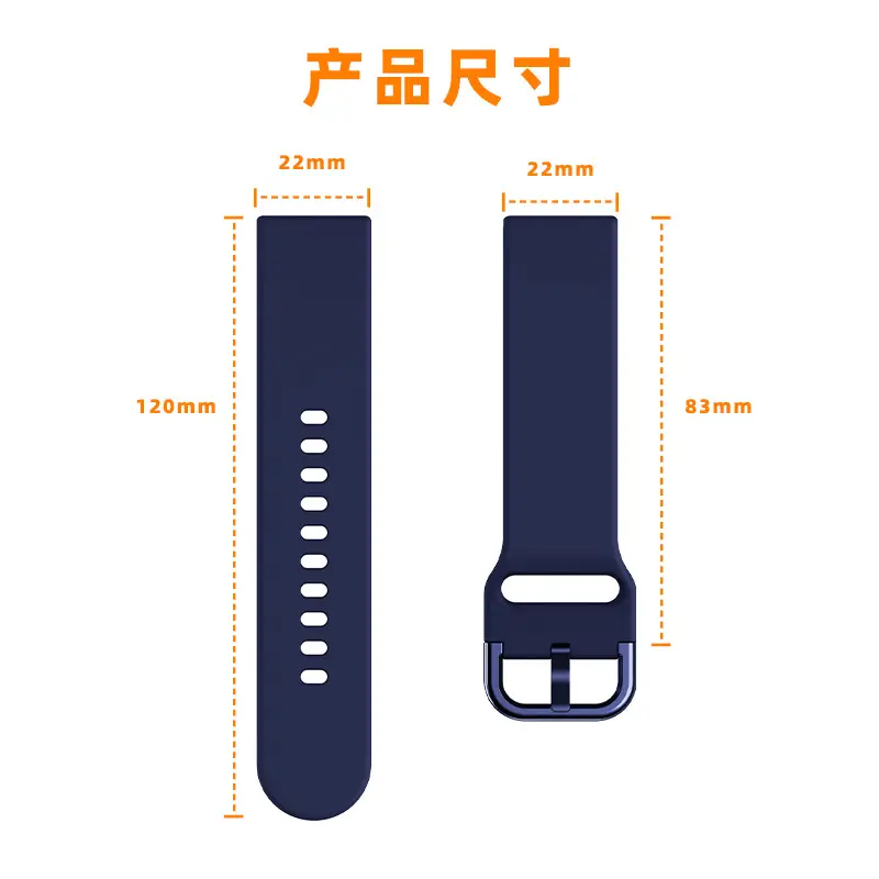 Yellow Silicone Smart Watch Strap for Samsung Watch4/5 & Huawei Gt3/4 - Image 13