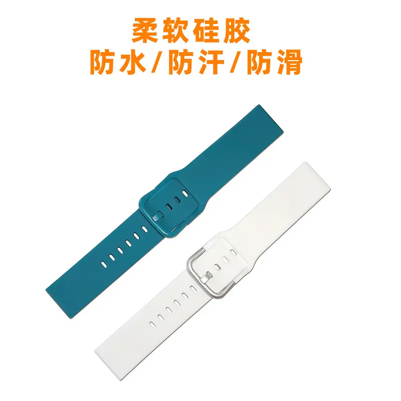 Yellow Silicone Smart Watch Strap for Samsung Watch4/5 & Huawei Gt3/4 - Image 14