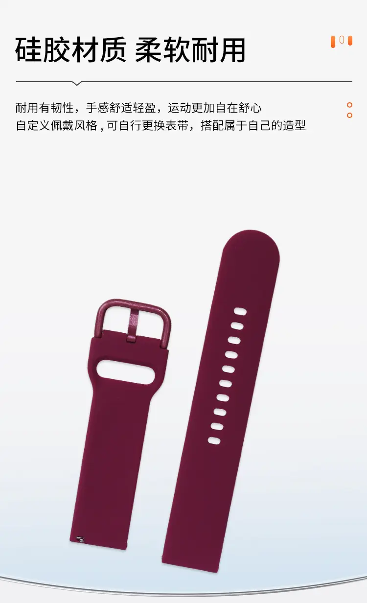 Yellow Silicone Smart Watch Strap for Samsung Watch4/5 & Huawei Gt3/4 — feature 5