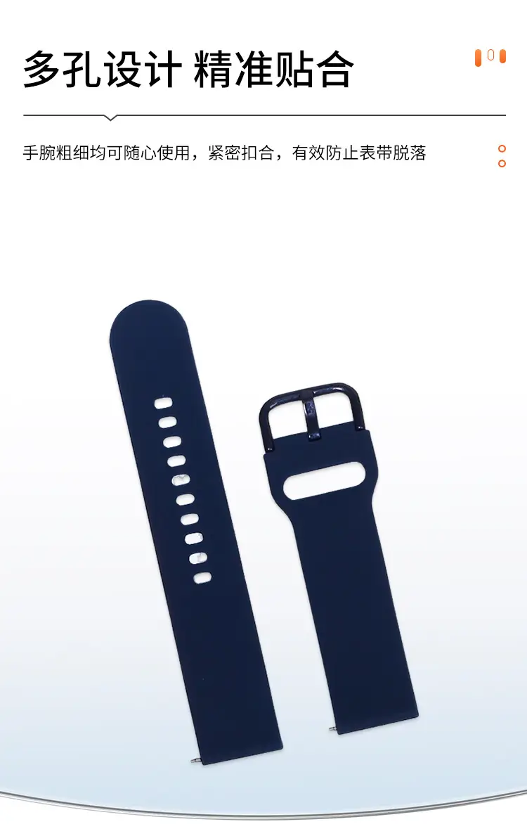 Yellow Silicone Smart Watch Strap for Samsung Watch4/5 & Huawei Gt3/4 — feature 7