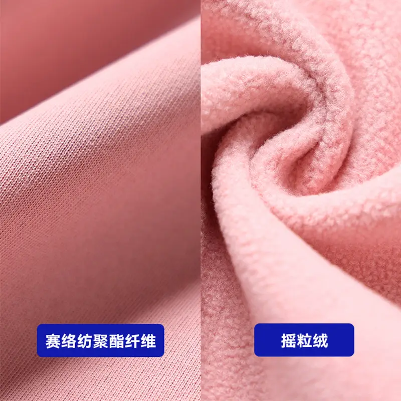Autumn and winter plus velvet padded zipper vests logo stand collar men's and women's work clothes coat enterprise company tooling printing