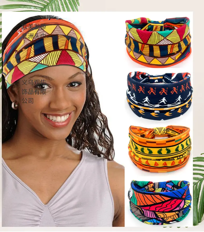 European American Women's African Print Hair Band Wide Edge Elastic Knot Sports Yoga Headband — feature 1