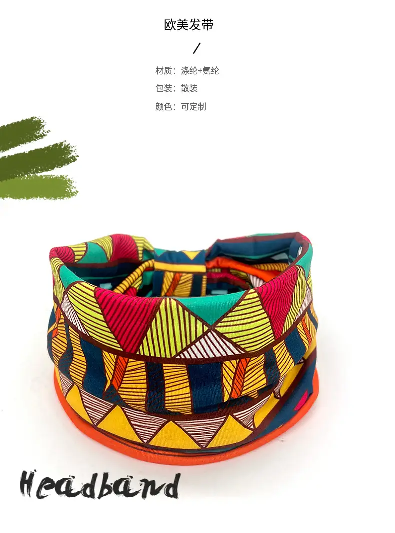 European American Women's African Print Hair Band Wide Edge Elastic Knot Sports Yoga Headband — feature 26