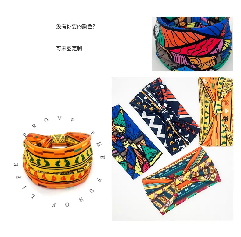 European American Women's African Print Hair Band Wide Edge Elastic Knot Sports Yoga Headband — feature 27