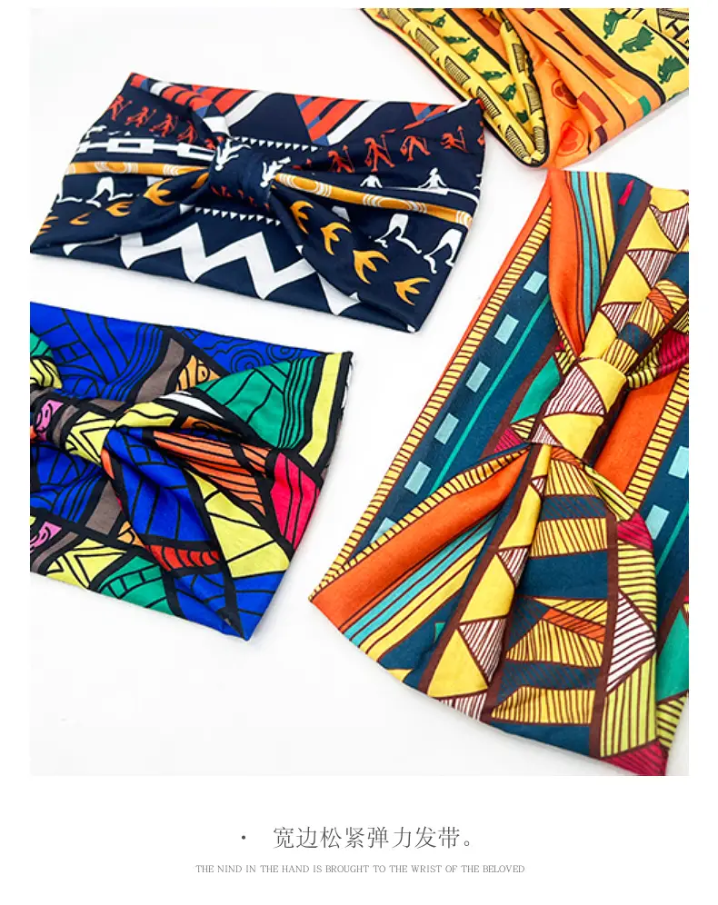 European American Women's African Print Hair Band Wide Edge Elastic Knot Sports Yoga Headband — feature 29