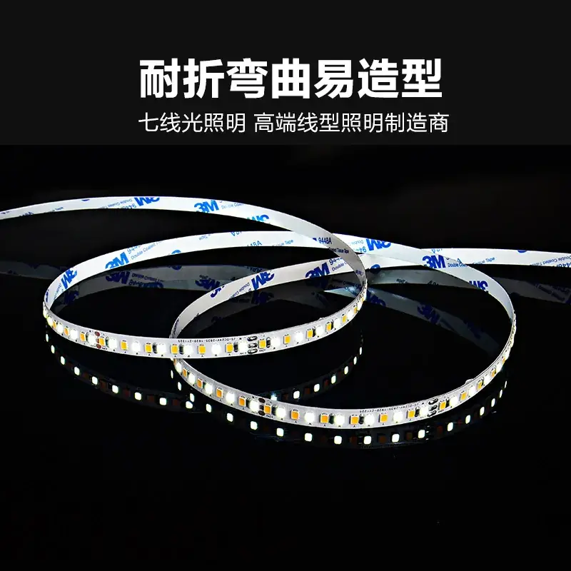 2835 LED Light Bar for Home & Wedding Dimming - Image 3