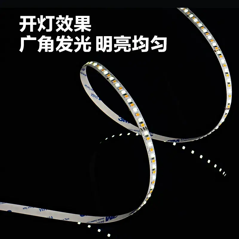 2835 LED Light Bar for Home & Wedding Dimming - Image 4