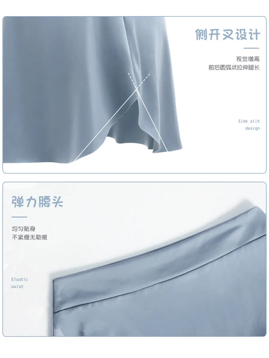 Women's Ruffled Dance Skirt Light Blue Side Split - Image 10