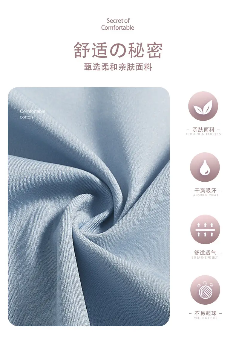 详情页1_02.jpg