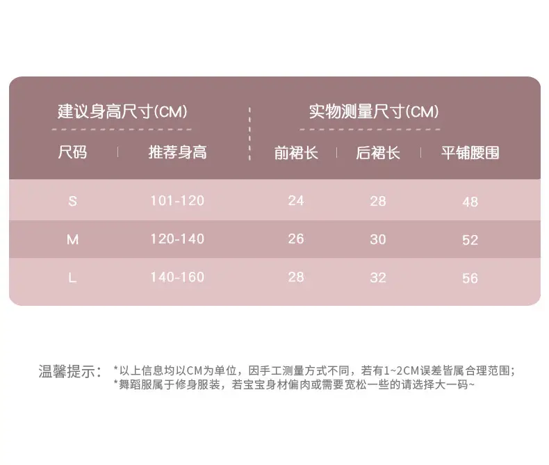 详情页1_04.jpg